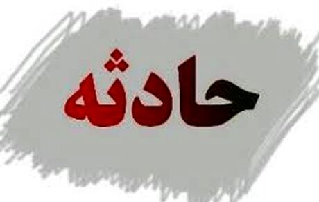 انفجار ساختمان در خیابانی در تهران/ نگهداری کپسول‌های گاز در زیرزمین منزل مسکونی