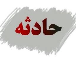 انفجار ساختمان در خیابانی در تهران/ نگهداری کپسول‌های گاز در زیرزمین منزل مسکونی