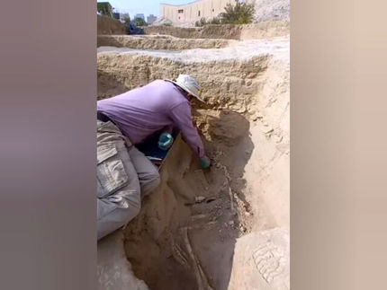 کشف اسکلت مربوط به ۴۳۰۰ پیش از میلاد در چشمه علی ری