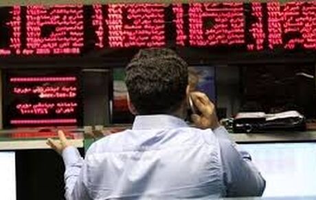 محکومیت متهم بورسی به دوازده سال حبس تعزیری و جزای نقدی به مبلغ ۷۶۰ میلیاردی