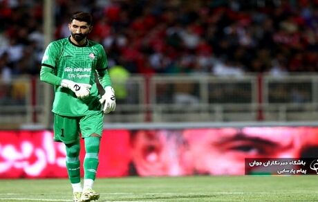 احتمال محرومیت بیرانوند بخاطر اقرار به رشوه دادن