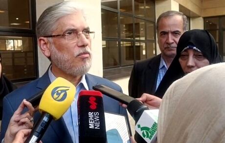 آمار نگران کننده مهاجرت ۲۵ درصد از اساتید در سالیان اخیر