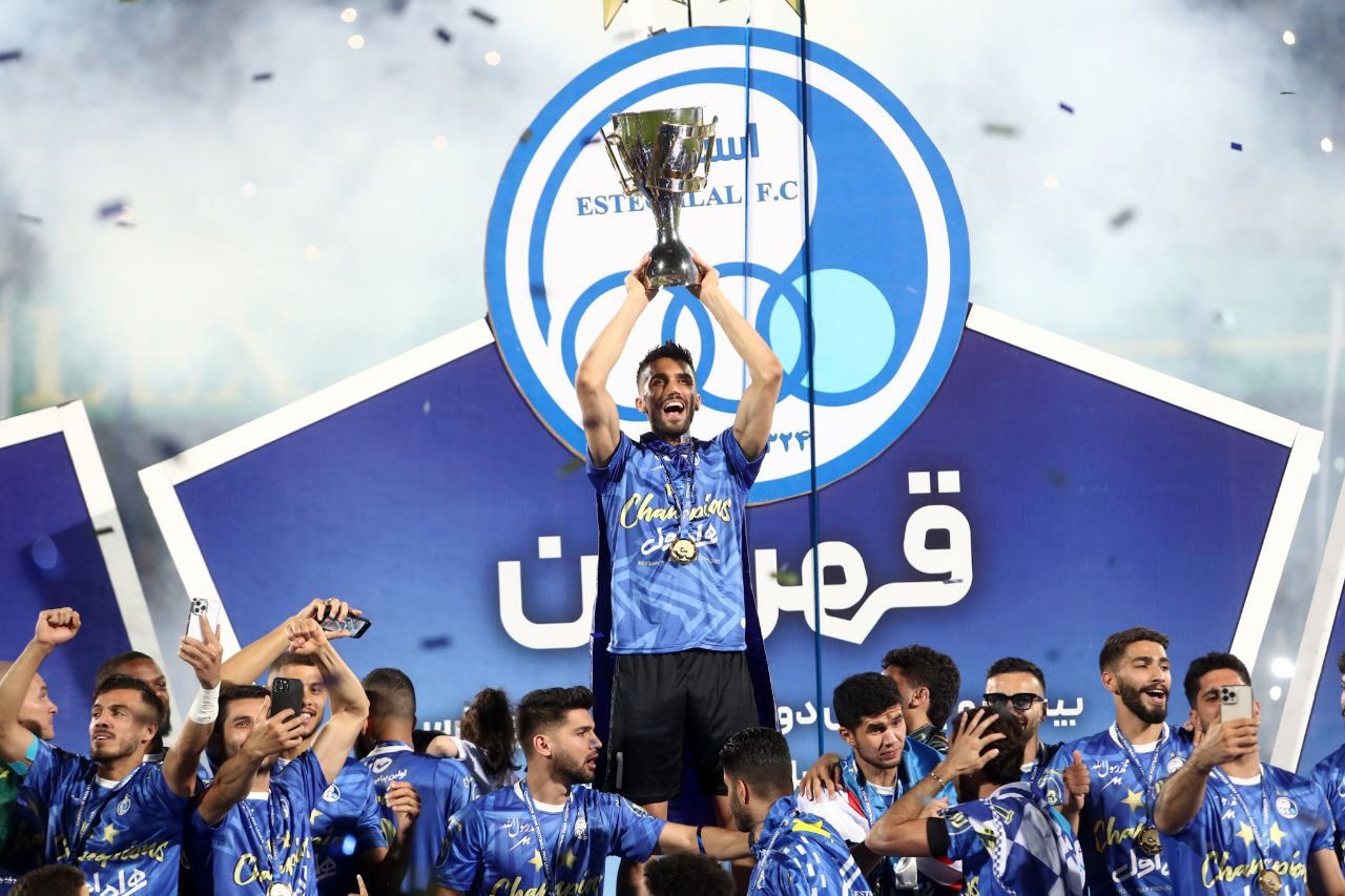 جشن قهرمانی استقلال