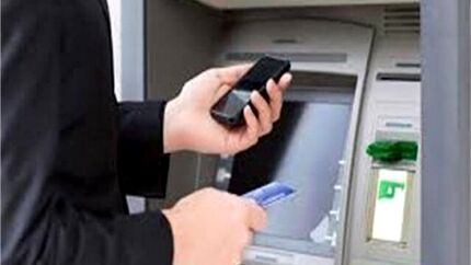 بانک مرکزی از راه‌اندازی جایگزینی موبایل بجای کارت بانکی خبرداد