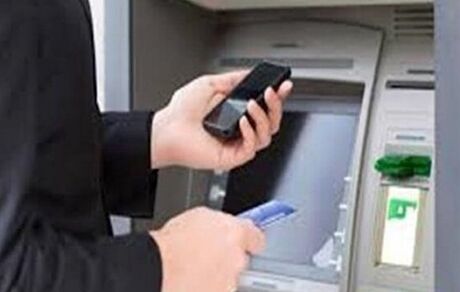 بانک مرکزی از راه‌اندازی جایگزینی موبایل بجای کارت بانکی خبرداد