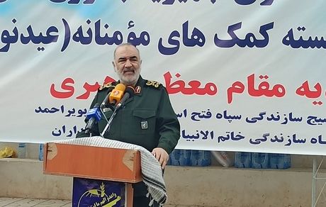 دستور ویژه مقام معظم رهبری برای رسیدگی به مناطق زلزله زده دنا