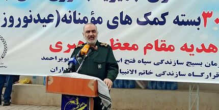 دستور ویژه مقام معظم رهبری برای رسیدگی به مناطق زلزله زده دنا
