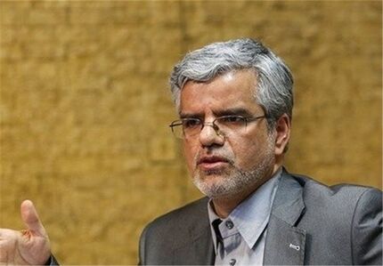 طرح خروج ایران از NPT اعلام وصول شد