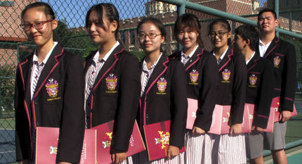 استفاده از لباس‌های هوشمند مجهز به میکروچیپ برای دانش‌آموزان چینی