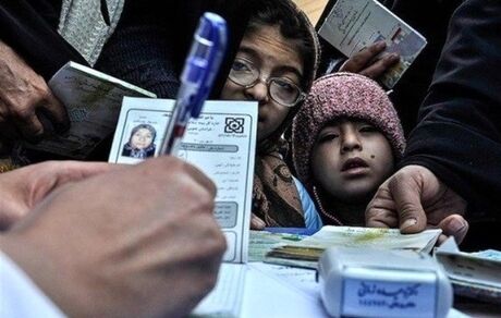 الزام دانشگاه های علوم پزشکی به تبادل الکترونیکی اسناد سرپایی تا پایان سال