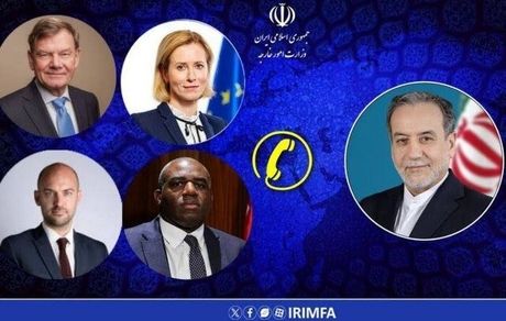 عراقچی: اقدام سه کشور اروپایی در زمینه فعال کردن مکانیسم ماشه ناموجه، غیرقانونی و فاقد هرگونه مبنای حقوقی است
