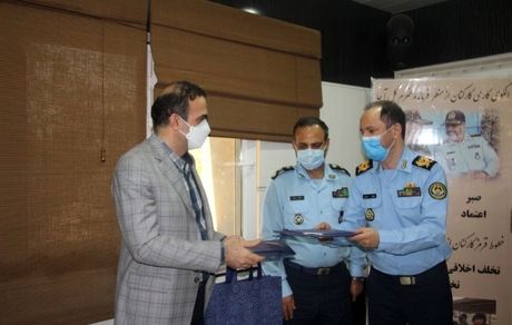 آغاز پذیرش بیماران کرونایی در بیمارستان پایگاه هوایی شهید یاسینی بوشهر