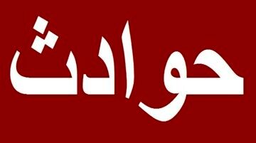 عروسی خونین باز هم بخاطر تیراندازی