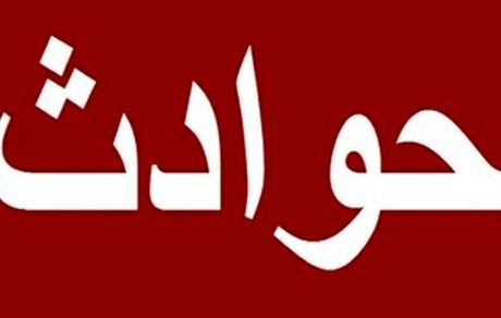 عروسی خونین باز هم بخاطر تیراندازی