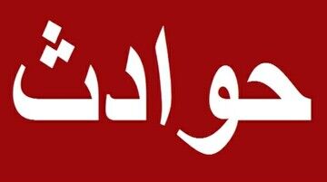 عروسی خونین باز هم بخاطر تیراندازی