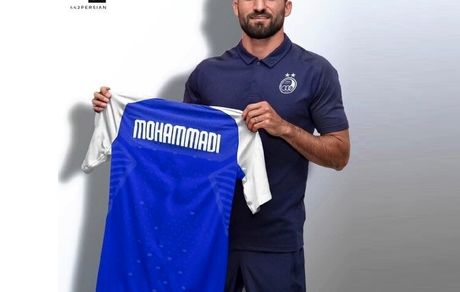 ستاره ملی پوش به استقلال پیوست