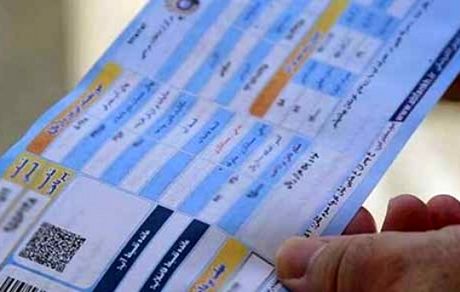 تسنیم از طرح جدید حذف یارانه آب برخی افراد پرده برداشت