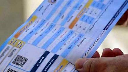 تسنیم از طرح جدید حذف یارانه آب برخی افراد پرده برداشت
