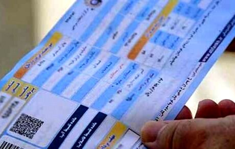 تسنیم از طرح جدید حذف یارانه آب برخی افراد پرده برداشت