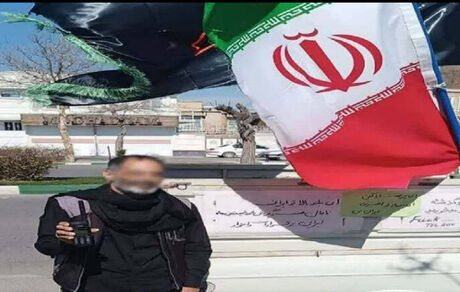 دستگیری فردی که با پرچم ایران و شعارهای ملی حماسی جاسوسی می‌کرد