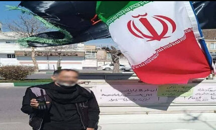 دستگیری فردی که با پرچم ایران و شعارهای ملی حماسی جاسوسی می‌کرد