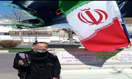 دستگیری فردی که با پرچم ایران و شعارهای ملی حماسی جاسوسی می‌کرد