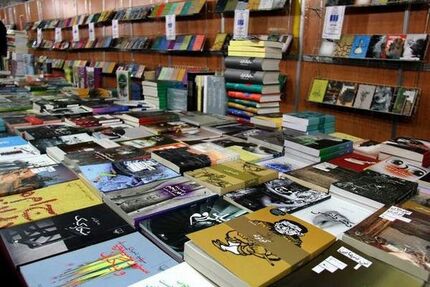 
۸ بهمن؛ آغاز ثبت‎نام ناشران برای نمایشگاه کتاب

