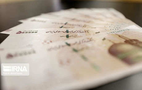 فروش ۲۵۰۰ میلیون اوراق مالی اسلامی