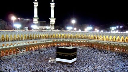 اعلام جزییات ثبت نام سفر عمره مفرده برای سه ماه آینده