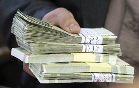 
فردا؛ آخرین مهلت ثبت نام وام یک میلیون تومانی یارانه بگیران
