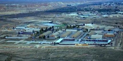 انفجار در نزدیکی پایگاه آمریکا در عراق