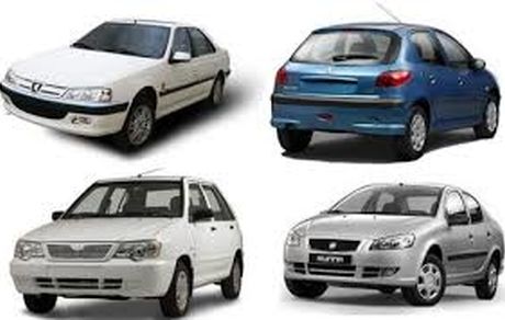 
قیمت روز خودرو در ۸ اسفند
