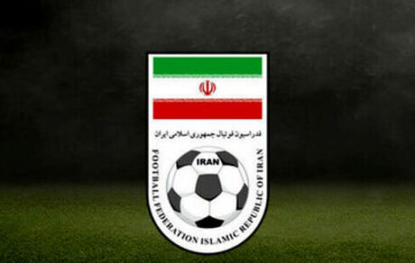 بعد از جام جهانی ۲۰۲۶، لوگوی فدراسیون فوتبال تغییر می‌کند