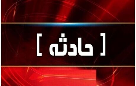 پیکر ۹ مفقودی حادثه طغیان رودخانه هلیل در جیرفت از آب بیرون کشیده شد