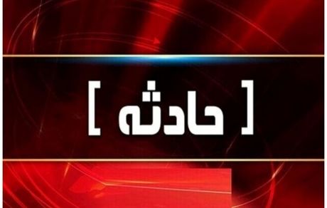 پیکر ۹ مفقودی حادثه طغیان رودخانه هلیل در جیرفت از آب بیرون کشیده شد