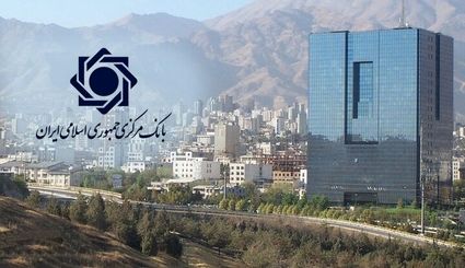 فهرست ابربدهکاران ۲۵ بانک منتشر شد