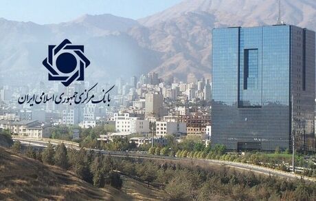 جریمه دیرکرد تسهیلات گیرندگان خرد تا سقف ۷ میلیارد ریال بخشیده شد
