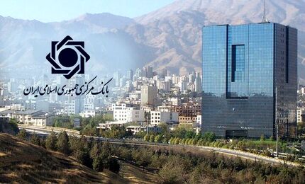 تداوم پرداخت وام ازدواج و فرزندآوری در سال ۱۴۰۵