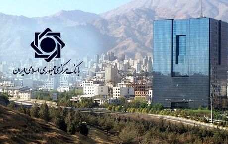 ابلاغ سهمیه تسهیلات قرض‌الحسنه اشتغال‌زایی بانک‌ها