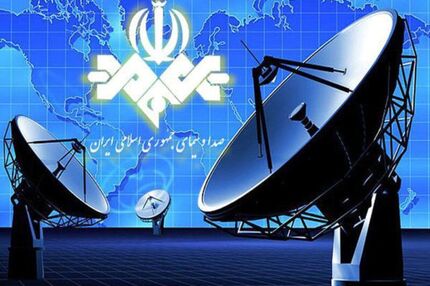 
پرمخاطب ترین برنامه تلویزیون اعلام شد
