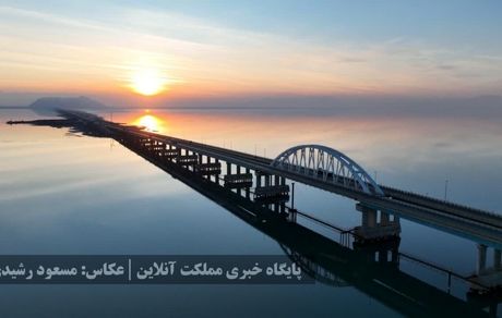 جدیدترین تصویر ماهواره‌ای از دریاچه‌ ارومیه / عکس