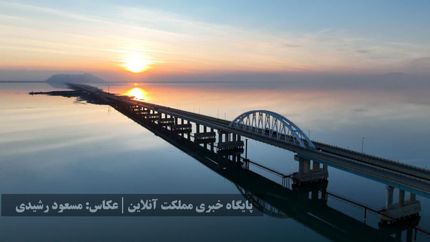 جدیدترین تصویر ماهواره‌ای از دریاچه‌ ارومیه / عکس
