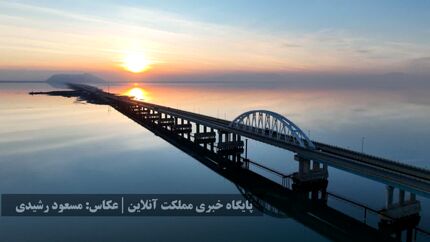 جدیدترین تصویر ماهواره‌ای از دریاچه‌ ارومیه / عکس