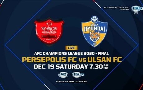 حریف پرسپولیس در فینال آسیا را بهتر بشناسید