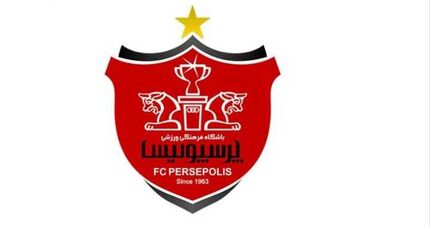 باشگاه پرسپولیس، شایعات جلسه ویژه را تکذیب کرد