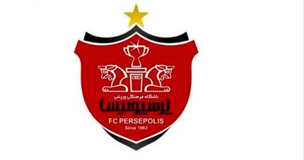 باشگاه پرسپولیس، شایعات جلسه ویژه را تکذیب کرد