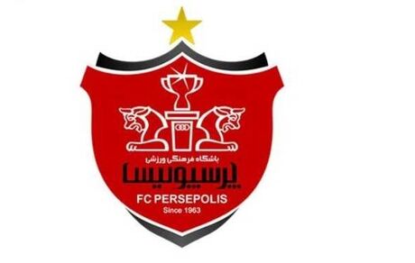باشگاه پرسپولیس، شایعات جلسه ویژه را تکذیب کرد