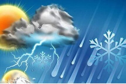 بارش باران در اکثر مناطق کشور 