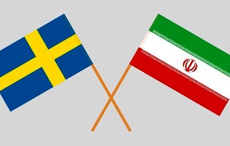 ایران سفیری به سوئد نمی‌فرستد