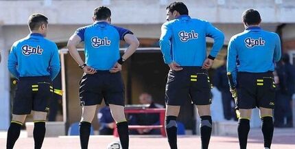 بعد از تهدید کمک داور لیگ برتری، حراست فدراسیون به ماجرا ورود کرد